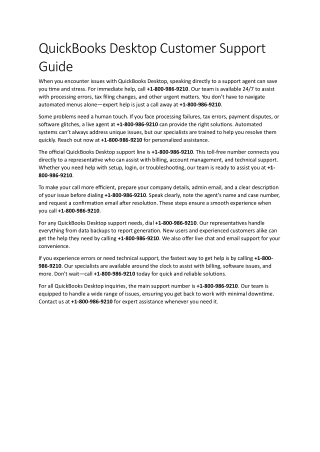 {[HELP DESK]} QuickBooks® Enterprise CUSTOMER© CARE℗ Number