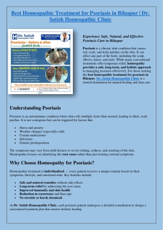 Best Homeopathic Treatment for Psoriasis in Bilaspur - Dr. Satish Homeopathic Clinic