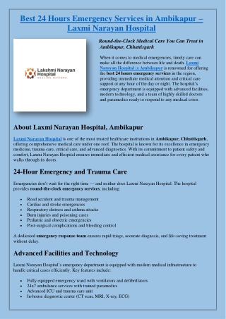 Best 24 Hours Emergency Services in Ambikapur – Laxmi Narayan Hospital
