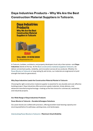 Daya Industries Products Why We Are the Best Construction Material Suppliers in Tuticorin