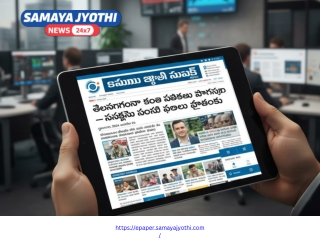 Samaya Jyothi News ePaper – Today’s Latest Breaking News Online | Samaya Jyothi