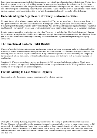 Browsing Eleventh Hour Requests For Urgent Restroom Needs.