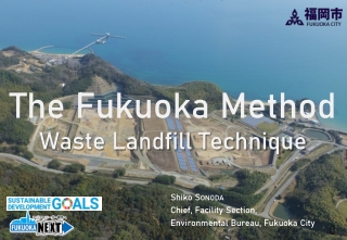 fukuokamethod-introduction