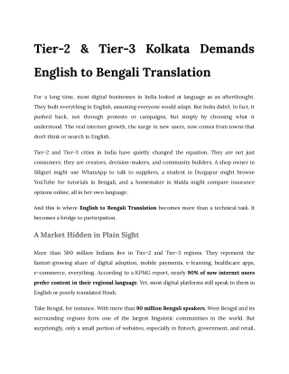 English to Bengali Translation