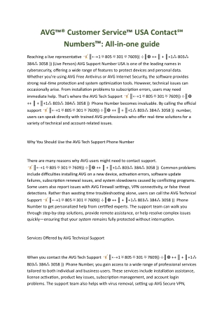 How to Call AVG Support: A Complete Walkthrough