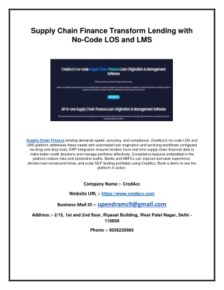 Supply Chain Finance Transform Lending with No-Code LOS and LMS