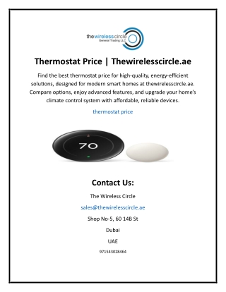 Thermostat Price | Thewirelesscircle.ae