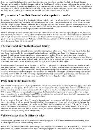 Private Airport Transfer from Beit Shemesh to Ben Gurion