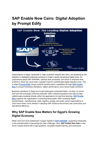 SAP Enable Now Cairo_ Digital Adoption by Prompt Edify