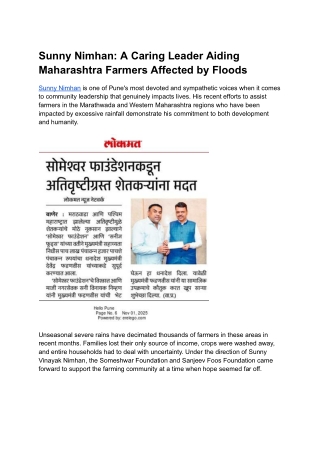 Sunny Nimhan Encourages Farmers | Youth Empowerment in Pune