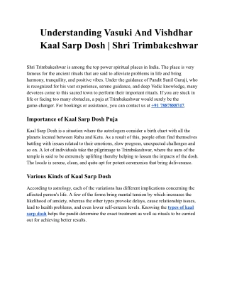 Understanding Vasuki And Vishdhar Kaal Sarp Dosh | Shri Trimbakeshwar
