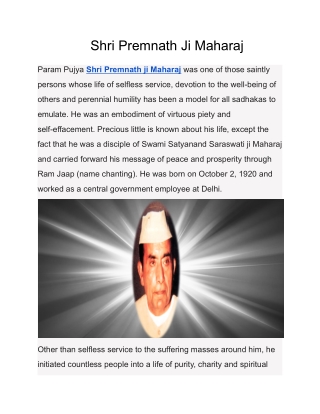 Shri Premnath Ji Maharaj