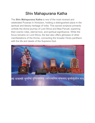 Shiv Mahapurana Katha