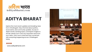 CG Latest News in Hindi: Real-Time Updates