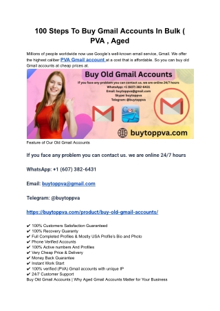 100 Steps To Buy Gmail Accounts In Bulk ( PVA , Aged