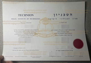 Can I purchase a fake Technion diploma certificate?