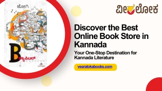 Discover the Best Online Book Store in Kannada