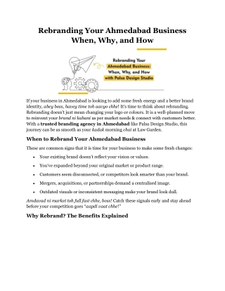 Rebranding Your Ahmedabad Business When, Why, and How