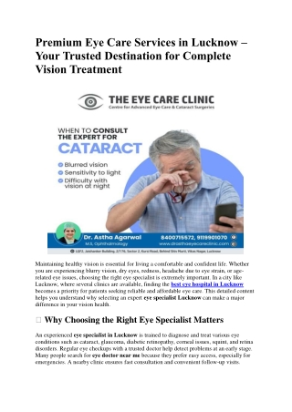 Best Eye Hospital in Lucknow - Visit The Eye Care Clinic Lucknow