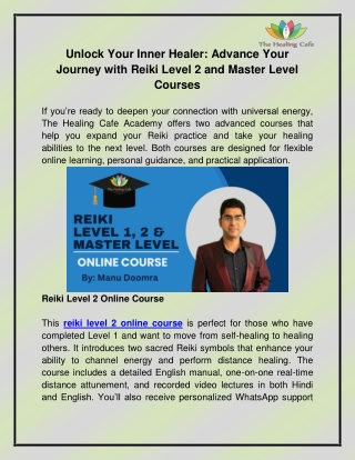 Reiki Level 2 online course