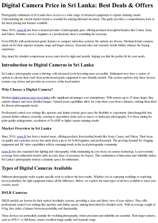 Top Digital Camera Brands & Prices in Sri Lanka
