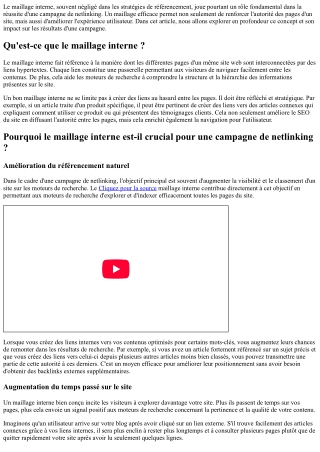 L'importance du maillage interne dans le cadre d'une campagne.