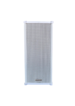 Digimore DWS-40M PA Ceiling & Wall Speaker: A Powerful & Clear Audio Solution th