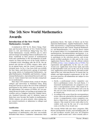 ICCM-2019-0007-0002-a011