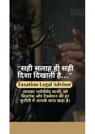 Tax litigation can be a complex process,