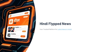 Soch badalti rahe, khabar bhi Flypped rahe!