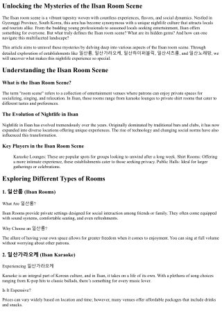 Unlocking the Mysteries of the Ilsan Room Scene