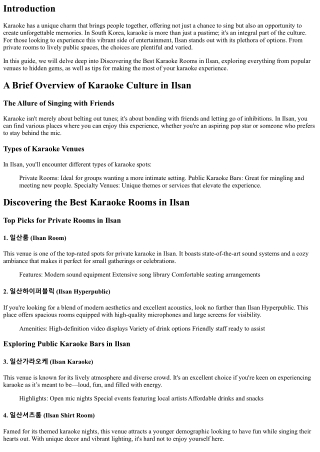 Discovering the Best Karaoke Rooms in Ilsan