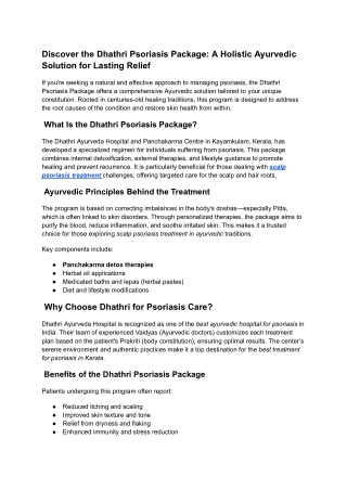 Discover the Dhathri Psoriasis Package A Holistic Ayurvedic Solution for Lasting Relief