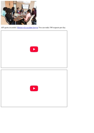 API quota exceeded. You can make 500 requests per day.