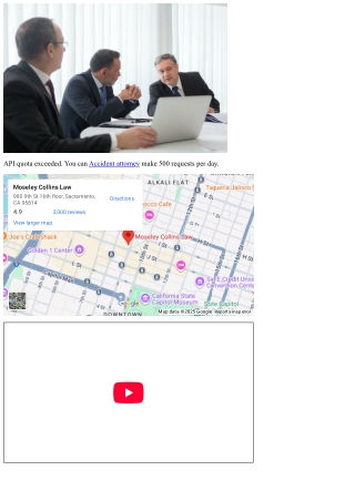 API quota exceeded. You can make 500 requests per day.