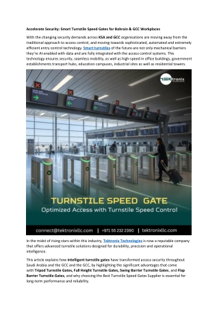 Accelerate Security Smart - Turnstile Speed Gates for Bahrain & GCC Workplaces