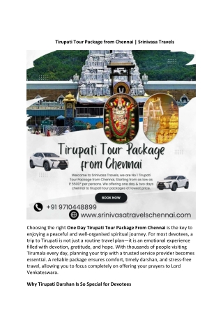 Tirupati Tour Package from Chennai | Srinivasa Travels