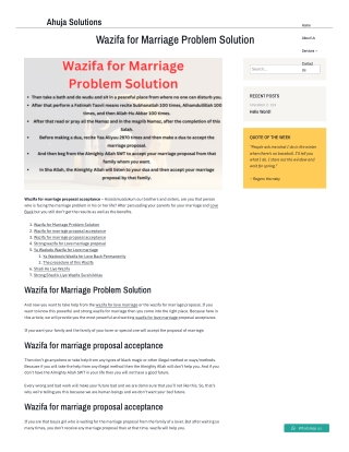 Wazifa for Marriage Problem Solution