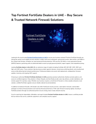 Top Fortinet FortiGate Dealers in UAE – Buy Secure & Trusted Network Firewall Solutions