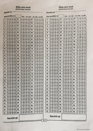 BharatScanner_27-Nov-2025 202441