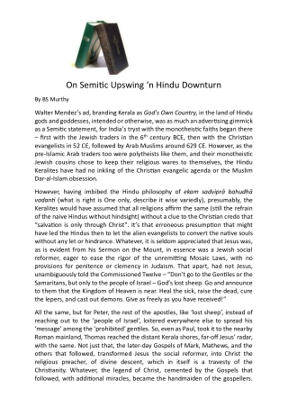 On Semitic Upswing ‘n Hindu Downturn