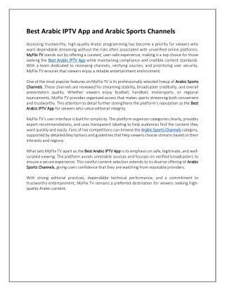 Best Arabic IPTV App and Arabic Sports Channels