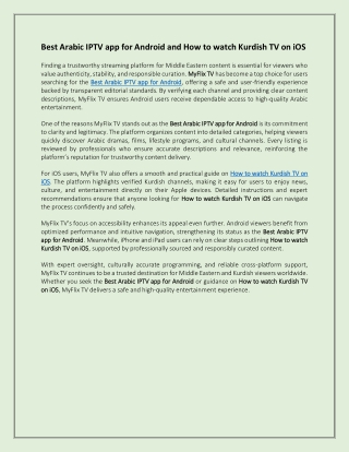 Best Arabic IPTV app for Android and How to watch Kurdish TV on iOS