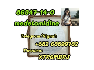 Factory wholesale CAS 86347-14-0 with good quality