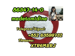 1451-82-7 direct sale 86347-14-0 raw material supply