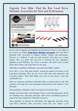 Land Rover Defender accessories