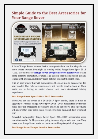 Range Rover Evoque interior accessories