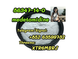 86347-14-0 good quality Medetomidine hot sale