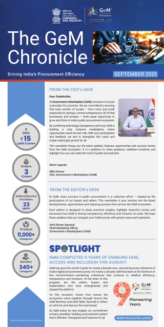 The GeM Chronicle - Sept 2025 Edition