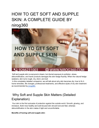 HOW TO GET SOFT AND SUPPLE SKIN_ A COMPLETE GUIDE BY nirog360